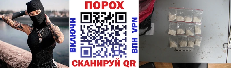 сайты даркнета наркотические препараты  Новоаннинский  АМФ VHQ 