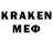 Amphetamine Premium Tanek Aron