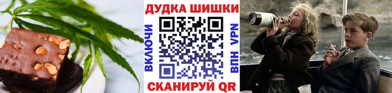Еда ТГК конопля  как найти закладки  Новоаннинский 