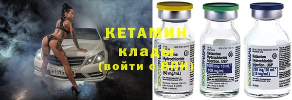 каннабис Абдулино