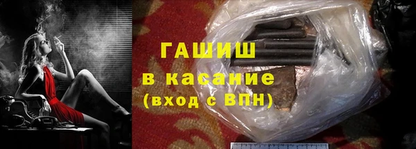 таблы Абинск