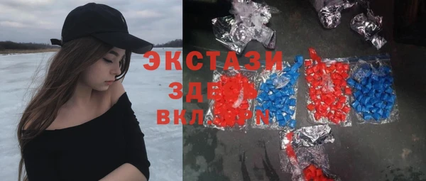 таблы Абинск
