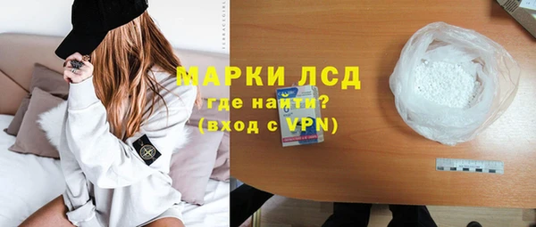 амф Абаза