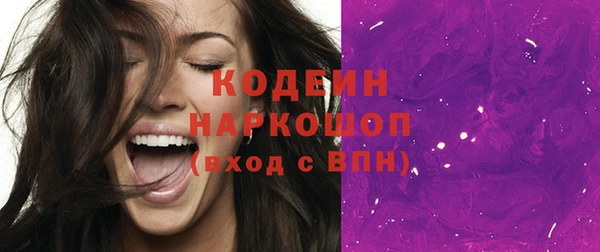 амф Абаза