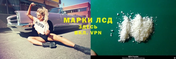 амф Абаза