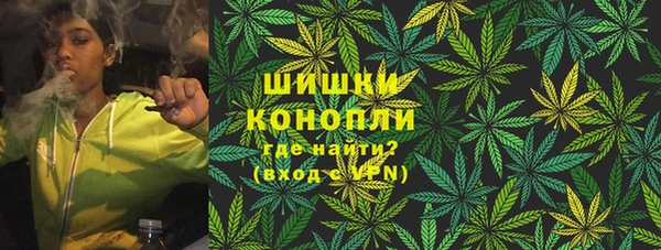 амф Абаза