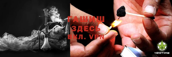 каннабис Абдулино