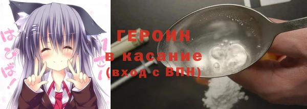 амф Абаза