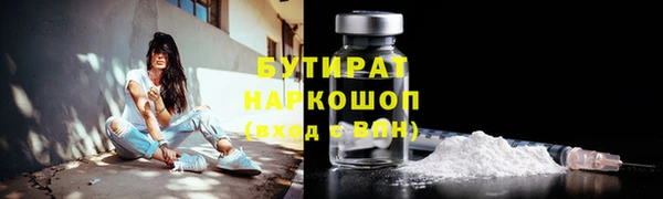амф Абаза