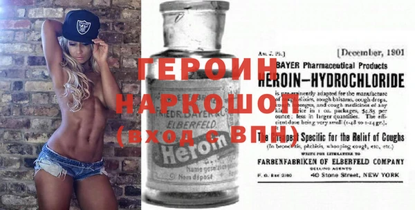 каннабис Абдулино