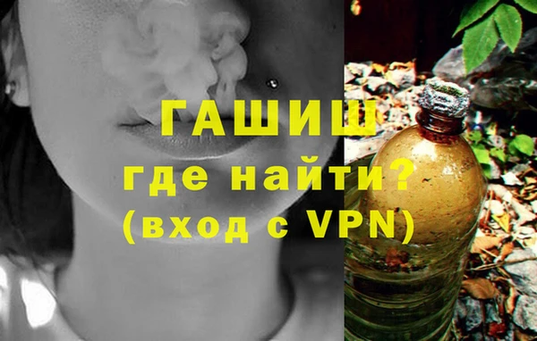 каннабис Абдулино