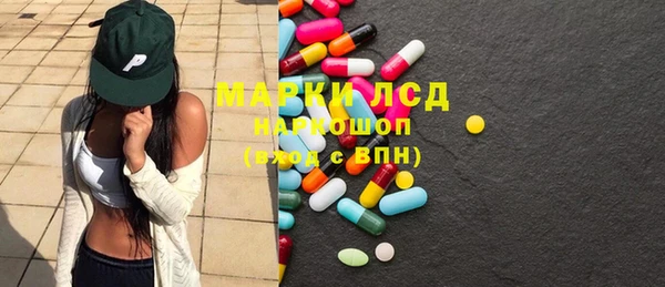 герыч Алексеевка