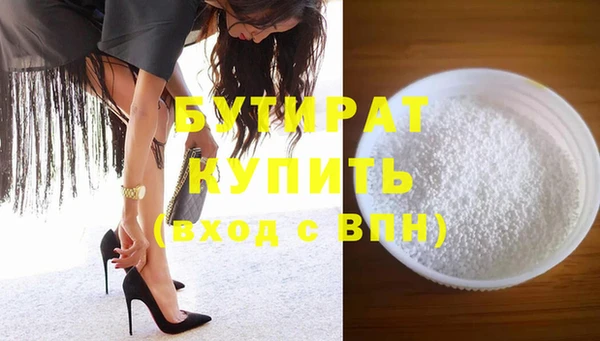 амф Абаза