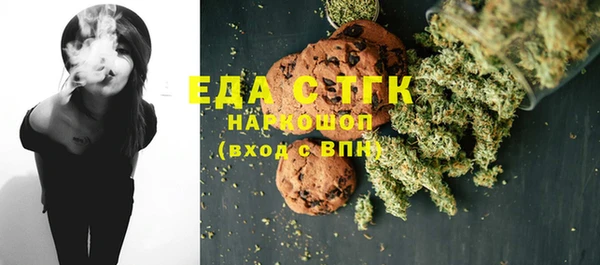 амф Абаза